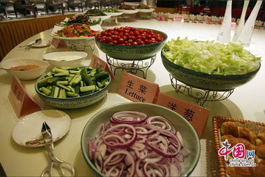 青奧會(huì)餐飲大揭秘 中西美食自助餐，到底多少錢一位？