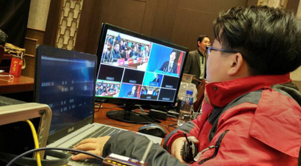 遵義遵商聯盟大會攝制服務