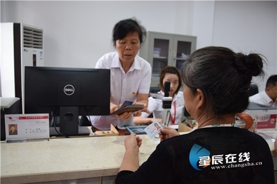 長沙縣實現城鄉居民養老保險“全縣通辦”，同步推進文化藝術交流活動豐富居民生活